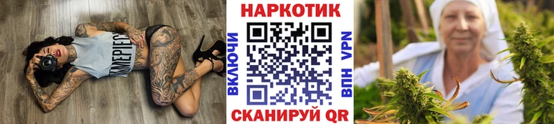 Магазины продажи наркотиков Югорск ГАШИШ МЕФ