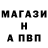 Alpha PVP VHQ Armen Ginosyan