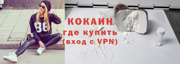 спайс Алексеевка