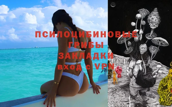 кокаин колумбия Абаза