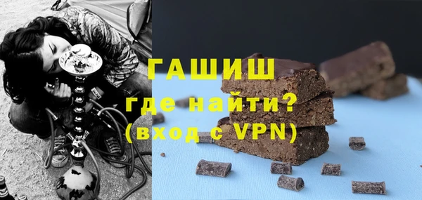 дмт Алзамай