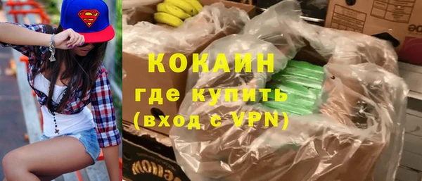 мефедрон мука Алексин