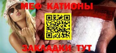 mix Новодвинск