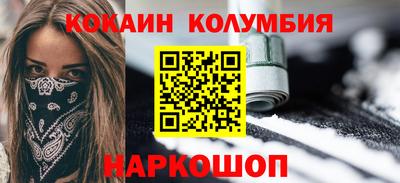 мяу мяу мука Новокубанск