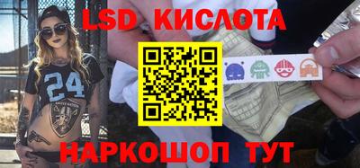 мяу мяу мука Новокубанск