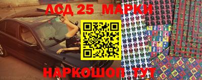 мяу мяу мука Новокубанск