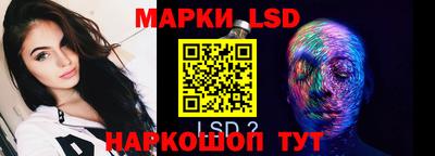 mix Новодвинск