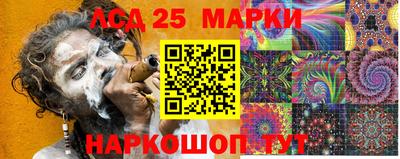 мяу мяу мука Новокубанск