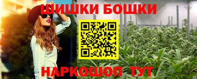 mix Новодвинск