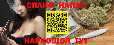 кокаин VHQ Новозыбков