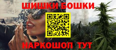 мяу мяу мука Новокубанск