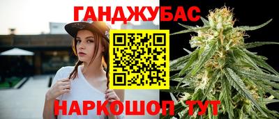 mix Новодвинск