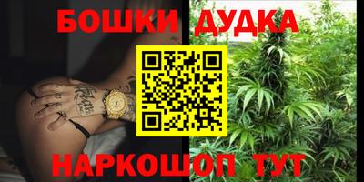 mix Новодвинск