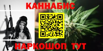mix Новодвинск