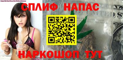 mix Новодвинск