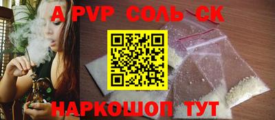 мяу мяу мука Новокубанск