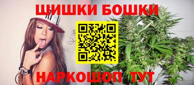 mix Новодвинск