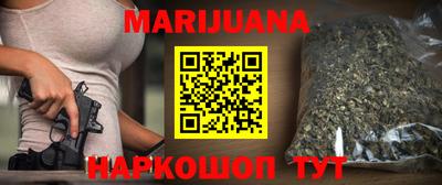 mix Новодвинск