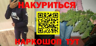 mix Новодвинск