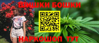 кокаин VHQ Новозыбков