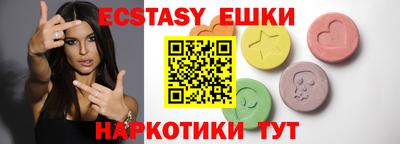 mix Новодвинск