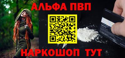 mix Новодвинск