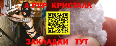 mix Новодвинск