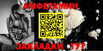 mix Новодвинск