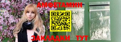 мяу мяу мука Новокубанск