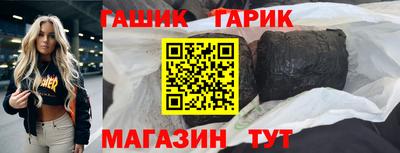 mix Новодвинск