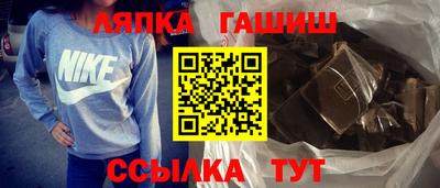 мяу мяу мука Новокубанск