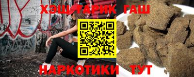 кокаин VHQ Новозыбков