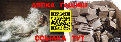 кокаин VHQ Новозыбков