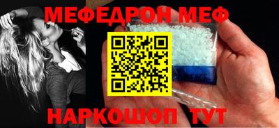 кокаин VHQ Новозыбков