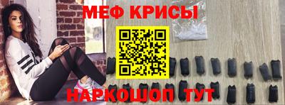 mix Новодвинск
