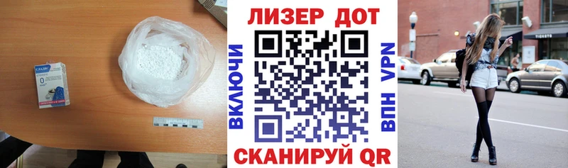 ЛСД экстази ecstasy  где купить   гидра ссылки  Югорск 
