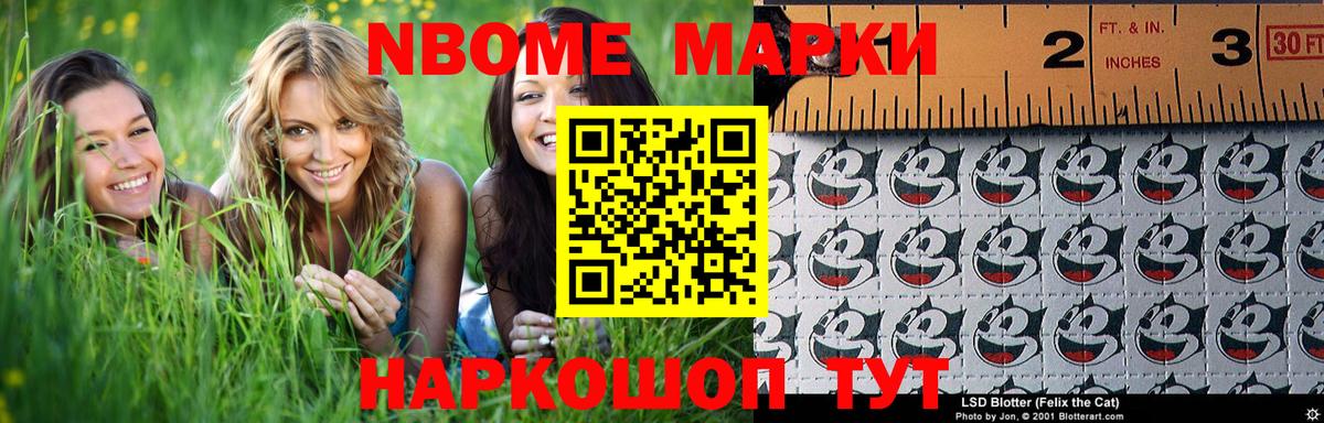 Лсд 25 экстази кислота Югорск