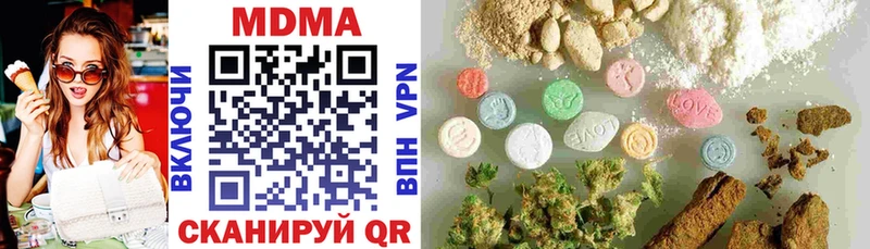МДМА VHQ  omg сайт  Югорск 