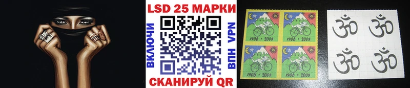 Марки NBOMe 1,5мг  закладки  MEGA сайт  Югорск 