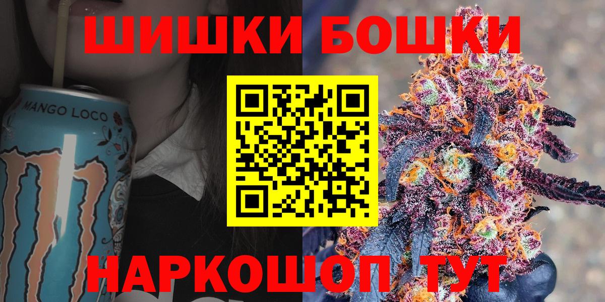 Каннабис конопля Югорск