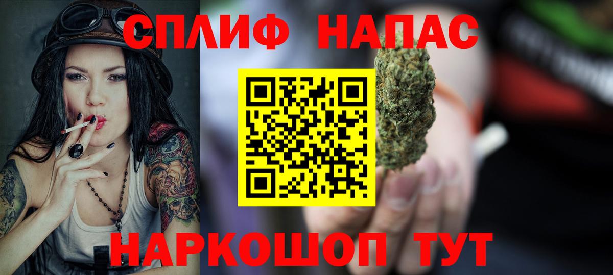 Шишки марихуана SATIVA & INDICA  Вход с VPN  Шишки марихуана ГИДРОПОН  Шишки марихуана сатива  Югорск  Марихуана планчик 